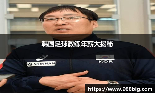ug环球官网