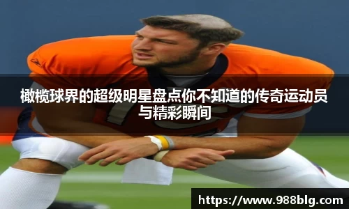 ug环球官网