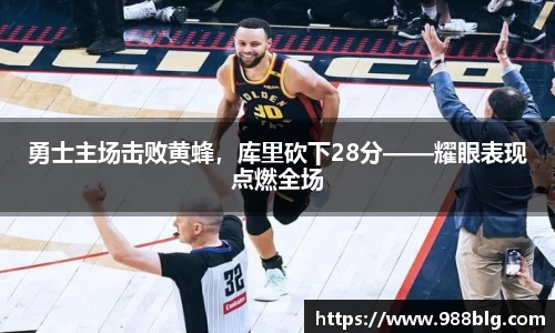 UG环球官网首页