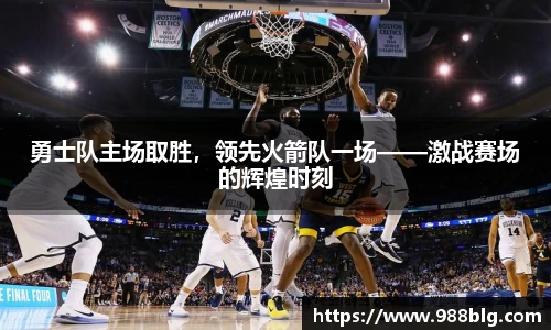 UG环球官网首页