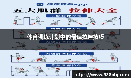 UG环球|官网-首页