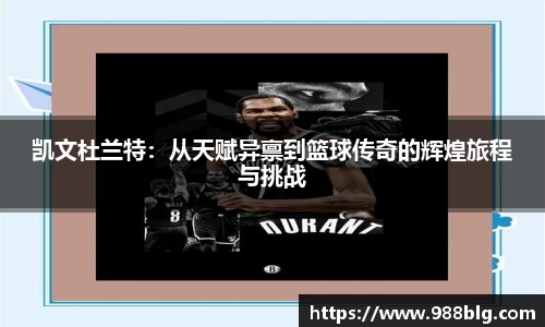 ug环球官网