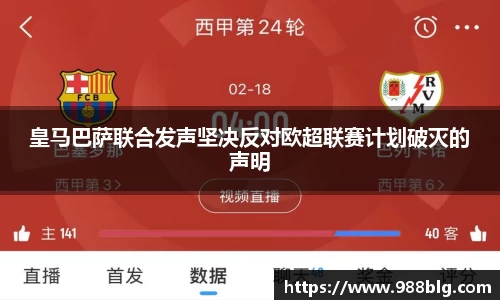 UG环球|官网-首页