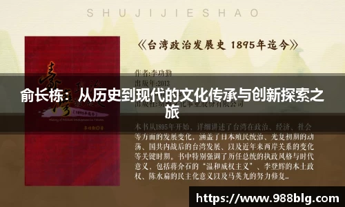UG环球|官网-首页