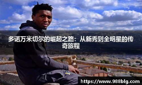 UG环球官网首页