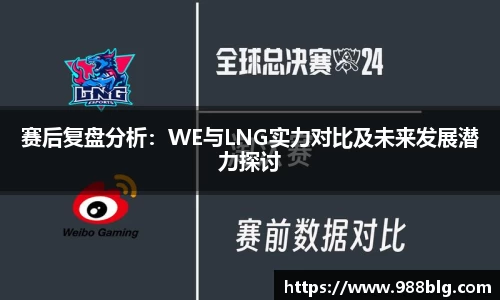 UG环球官网首页