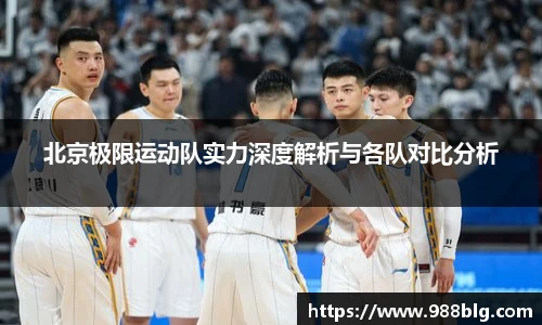 bsports登录入口