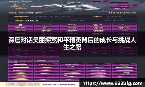 bsports官网
